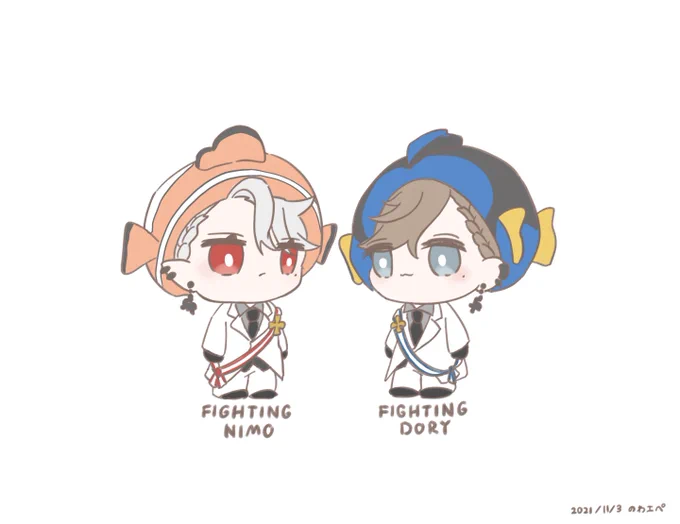 #くろのあとりえ #KuzuArt #かな絵
 おそろっちファイティング🐟🐠 