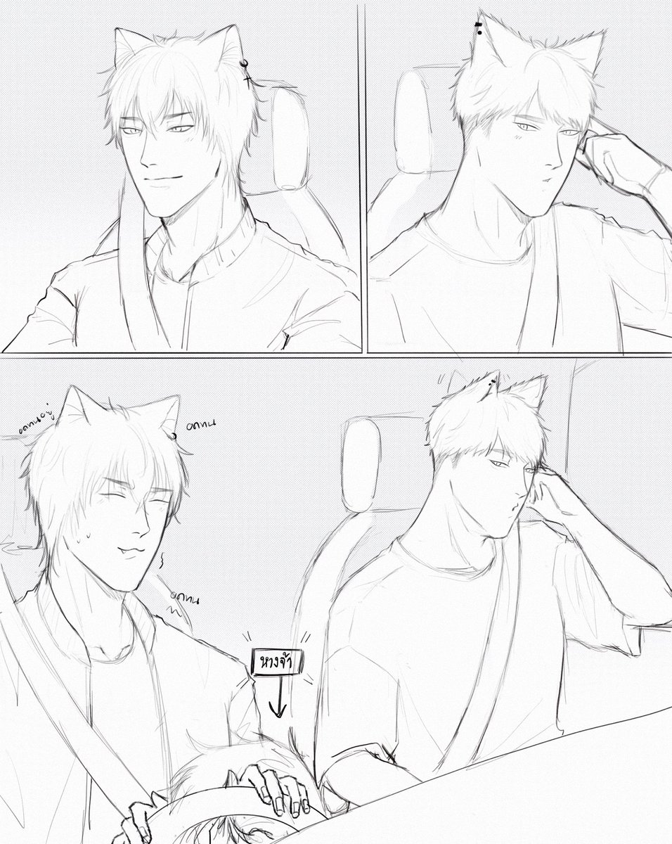 Sprite_AZL's tweet photo. (แวะมาลงมม.โรลค้าบ เด่กทางซ้ายนะระมั่ก 🥺👉🏻👈🏻💖) https://t.co/0yiFEjc1BF