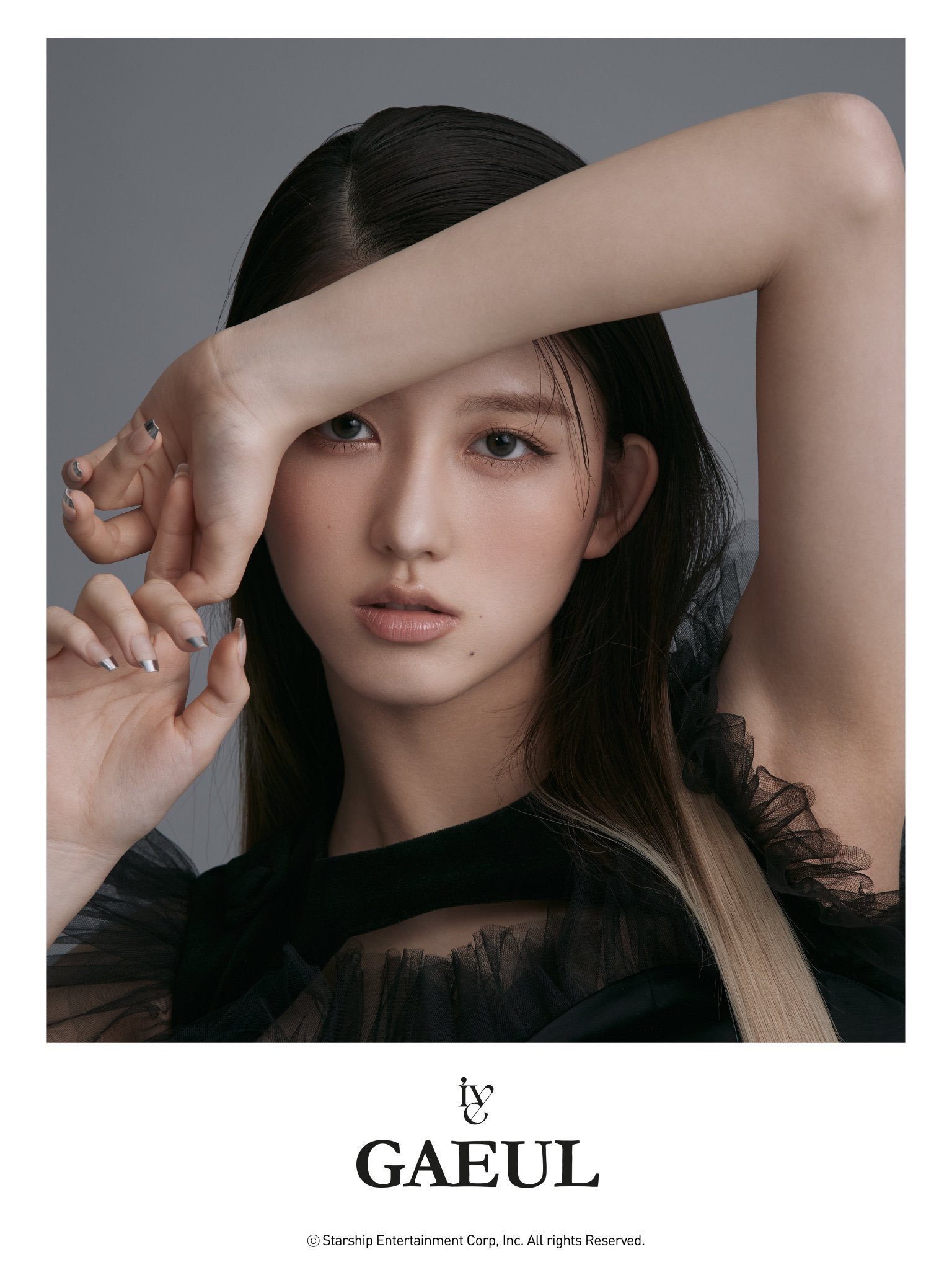 ウォニョン　ガウル　サクラ この Pinterest ボードで 31 件の「ガウル×ウォニョン」の