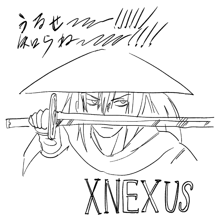 XNEXUS、明日最終日! 