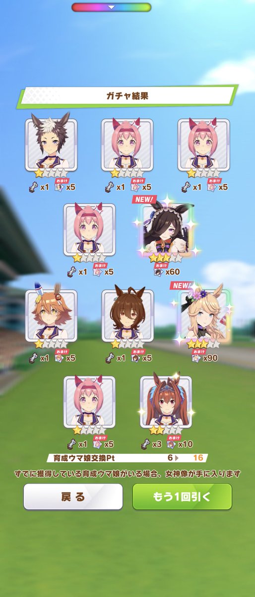 Omm3vap 4tnhkm Omm3vap 4tnhkm