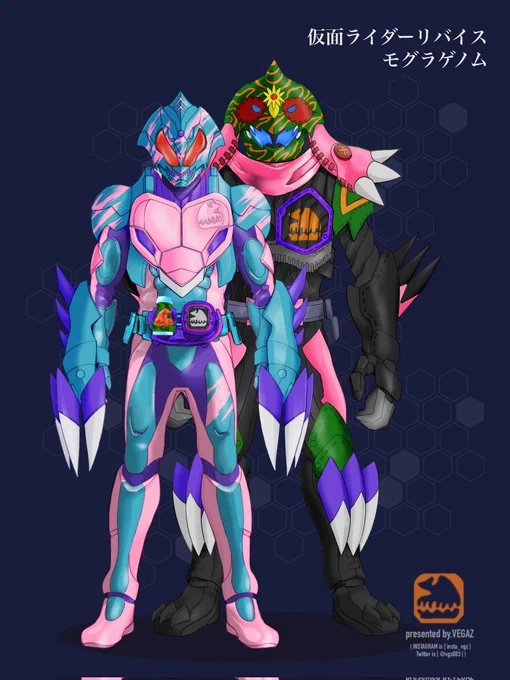 仮面ライダーリバイス モグラゲノム 描きました!

#べ画庫 