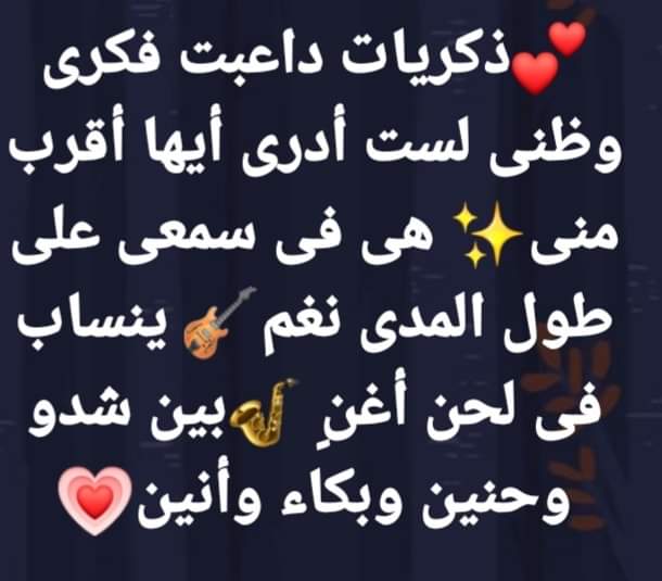 العلوي 🇲🇦 tweet media