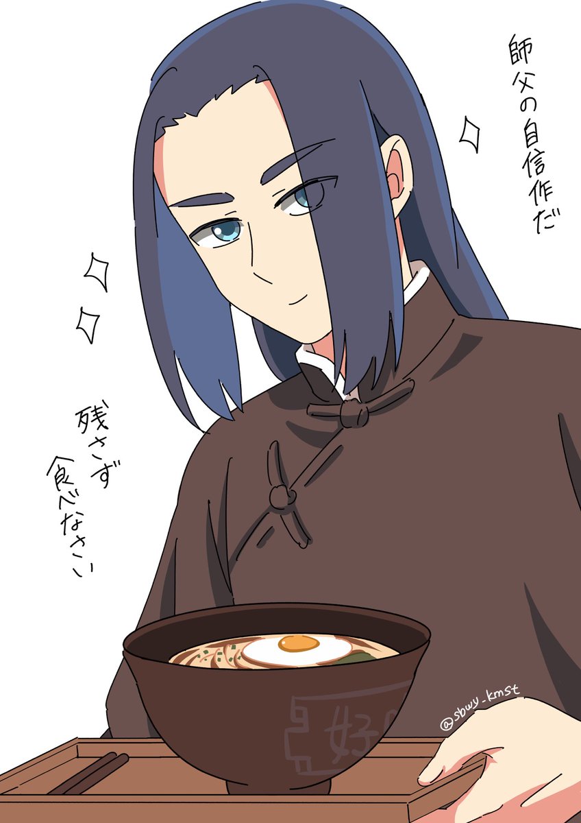 ありがとう!いらない! 