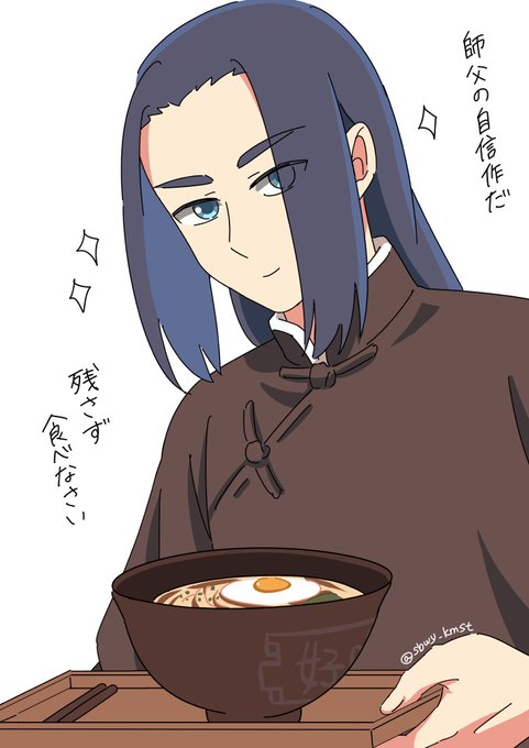 ありがとう!いらない! 