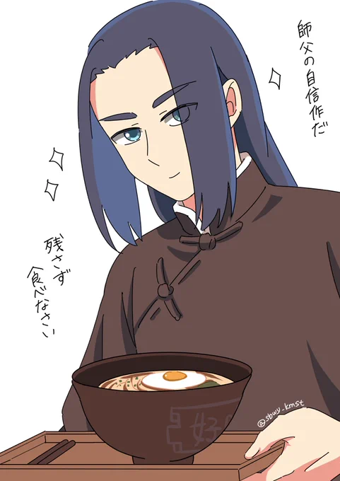 ありがとう!いらない! 