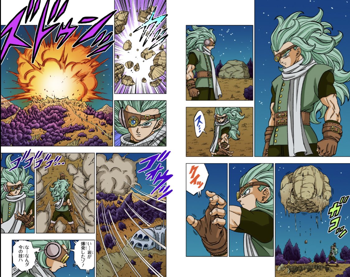 DBHype on Twitter "Granolah’s wish Official colored version. https//t.co/LKLB4TBDPT" / Twitter