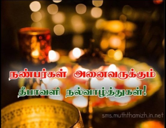 VairamK5's tweet photo. Happy diwali guys....best wishes for you and your family......safe  to celebrates for this festival ..... https://t.co/XgbuMVSr3R