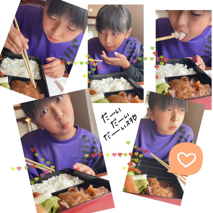 Twitterのコスプレ画像26