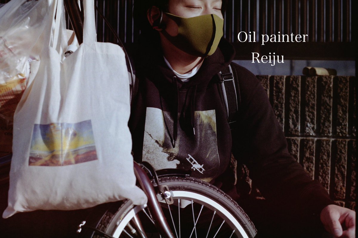 めっちゃいいかんじ🔥