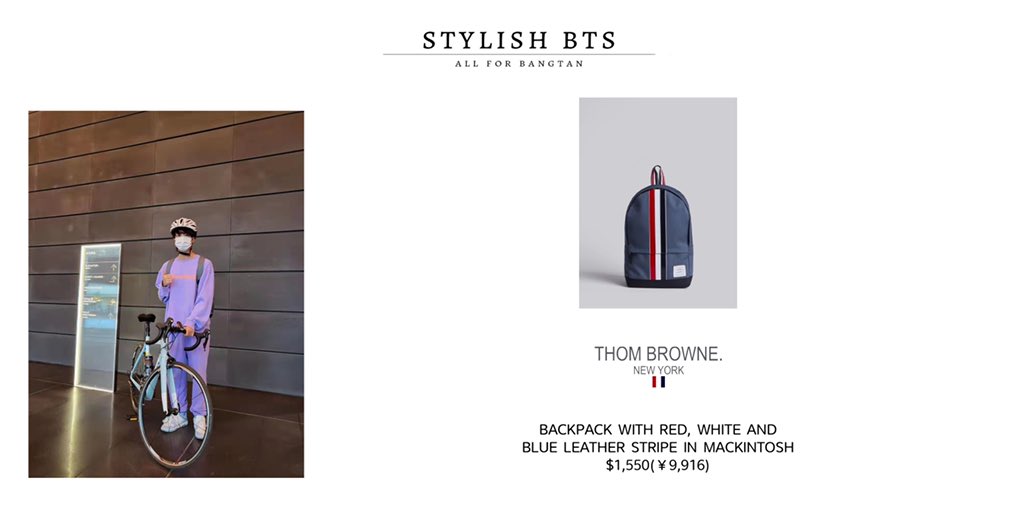 Bangtan Style⁷ (slow) on X: Weverse Post 210918 Seokjin wears LOUIS VUITTON,  BT21 and SAMSUNG x THOM BROWNE. #JIN #BTS @BTS_twt   / X