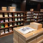 Nippan Book Navi(にっぱん ぶくナビ)のツイート画像
