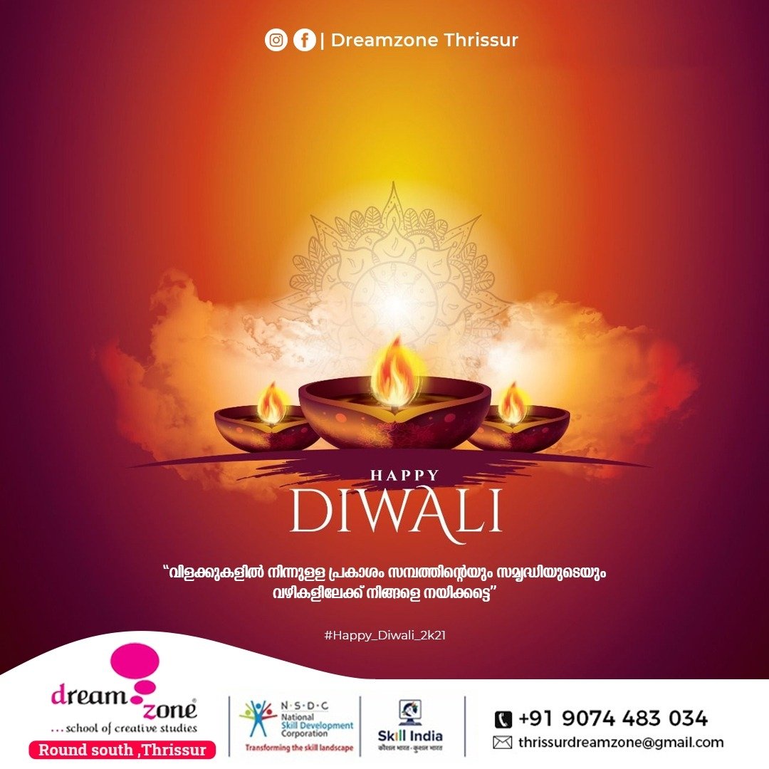 DreamzoneTsr's tweet photo. Dreamzone Thrissur happy diwali https://t.co/g7pDtTMeAE