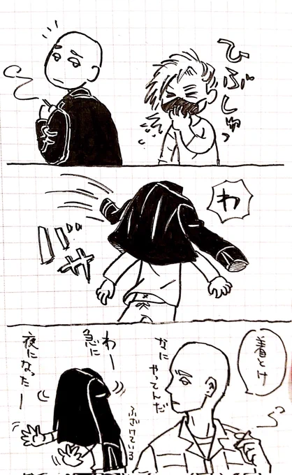 例のライダースで正しくム三。同案多数だと思いますが、大目に見てください。 