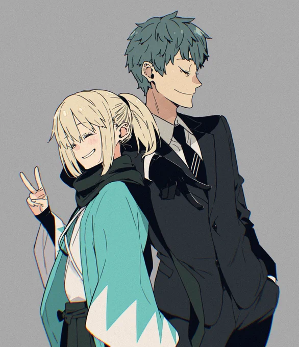 (再) 