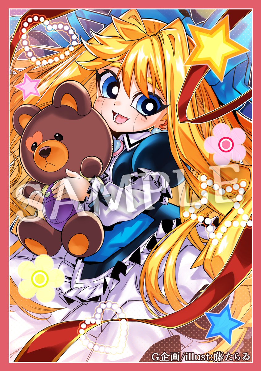 エアコミ1 G企画 BOOTH頒布情報】 スリーブ単品【プリンセス・コロン