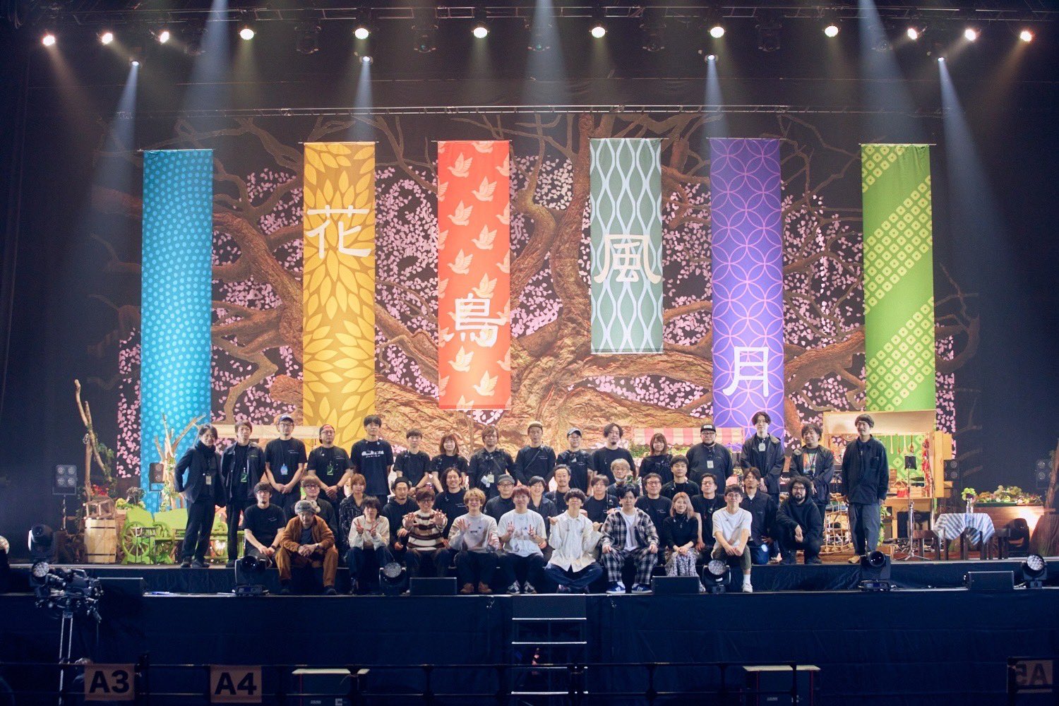 Amazon.co.jp: sumika Live Tour 2021 『花鳥風月』 2021.11.03