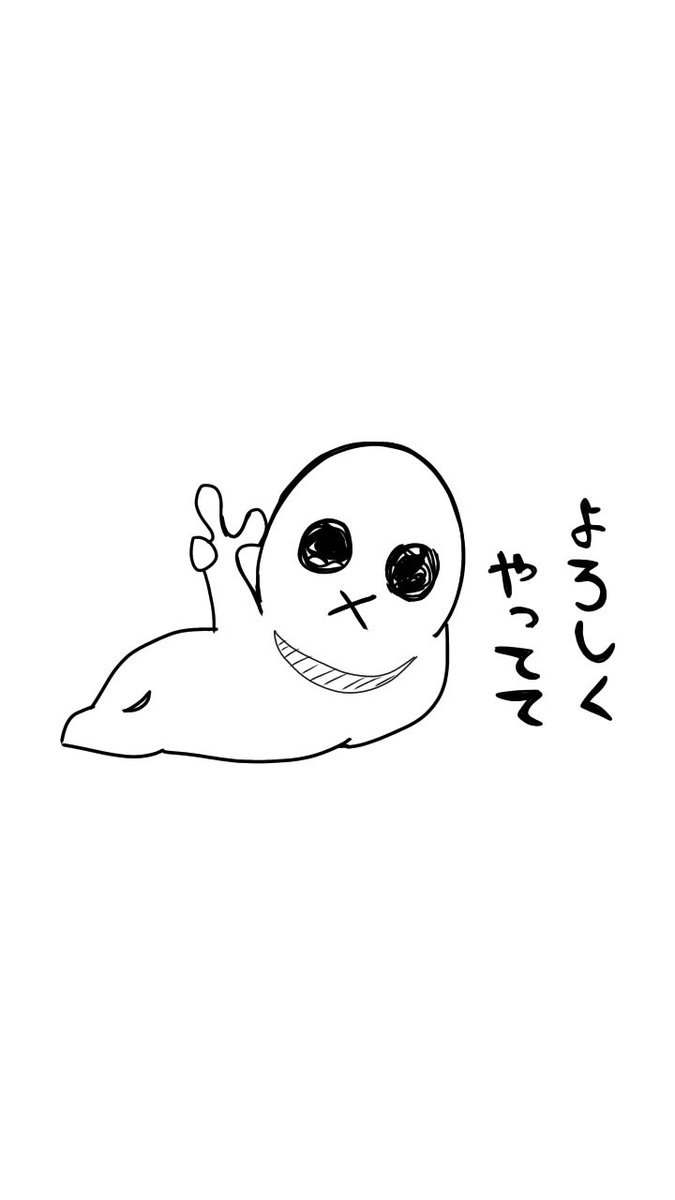 分かる人には分かるイラスト 」やゆよの漫画 