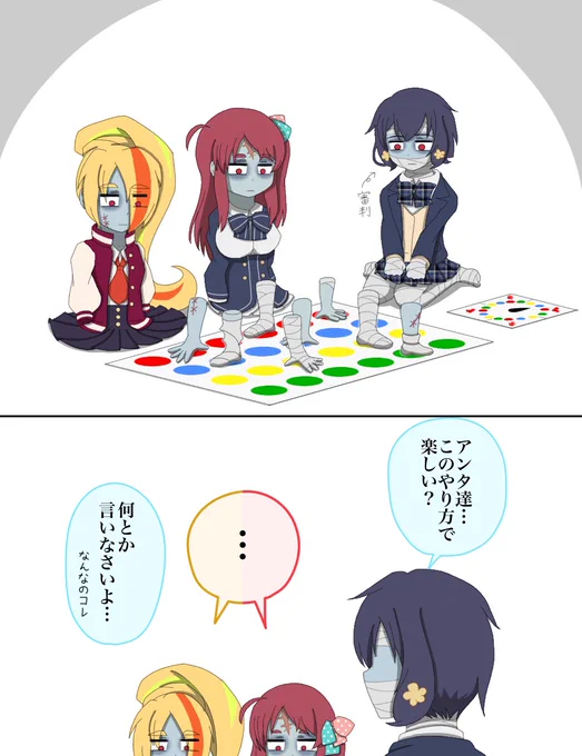 昨日描いたやつみたいな、さくサキ愛で2〜3コマオチの漫画描くの好きです
#ゾンビランドサガ 