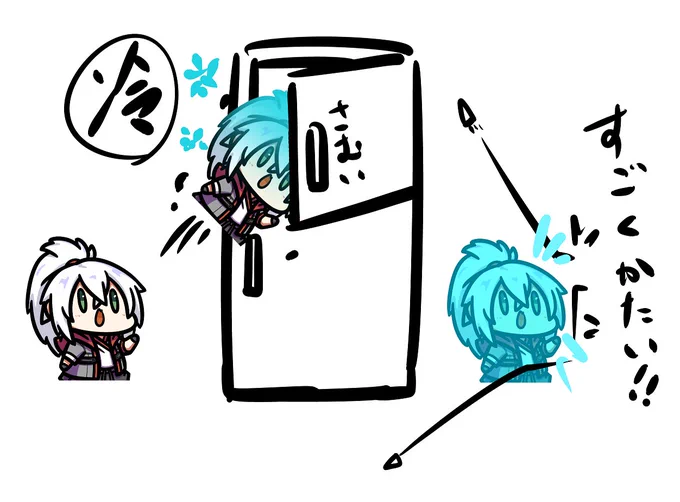 かがみきの設定画 