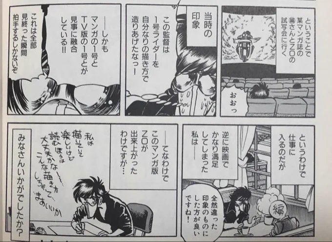 こちら 