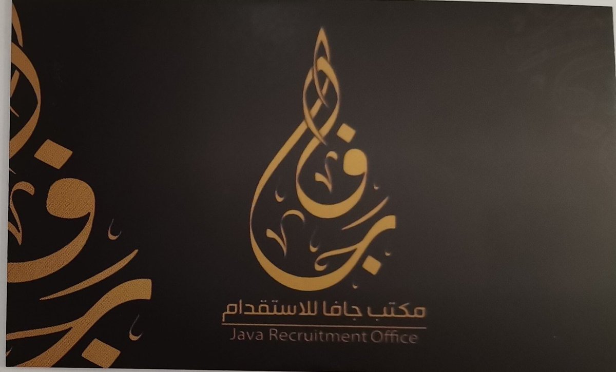 shopwwmen's tweet photo. #اكتب_لنا_شي_تتمناه
#شغالات_الرياض 
نستقبل طلباتكم لإستقدام عمالتكم من الدول التاليه : سير متوفره ولك الإختيار 
(الفلبين) ( بنجلاديش ) (  كينيا )
سرعه في الإنجاز والوصول .
معتمدين في مساند ..ولك التقييم .
تواصل معنا على الأرقام التاليه :
0503287678
0507098224 https://t.co/TFw51ZNUAZ