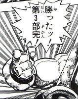 ホウィール オブ フォーチュン Twitter Search Twitter