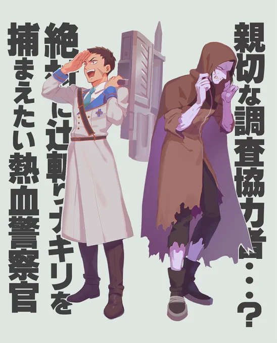 94読了記念。とにかく官ナギが凄かったという絵 