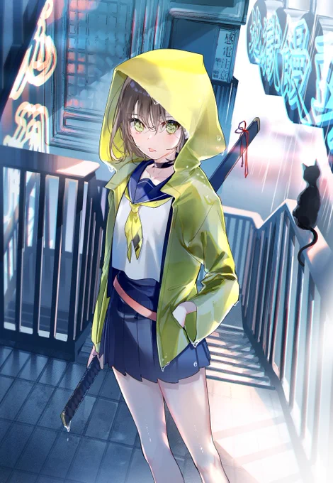 0. 愚者/THE FOOL 