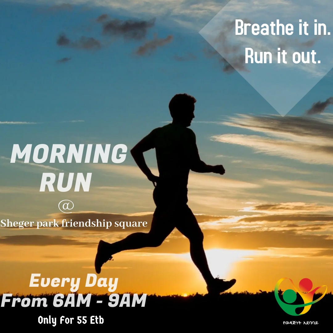 ShegerPark's tweet photo. Breath it in. Run it out.

Do your morning run at Sheger Park Friendship Square every morning from 6AM to 9AM for only 55ETB.

#shegerpark #shegerparkfriendshipsquare #AddisAbaba #citypark #morningrun #healthyliving https://t.co/W6RXjgL07S