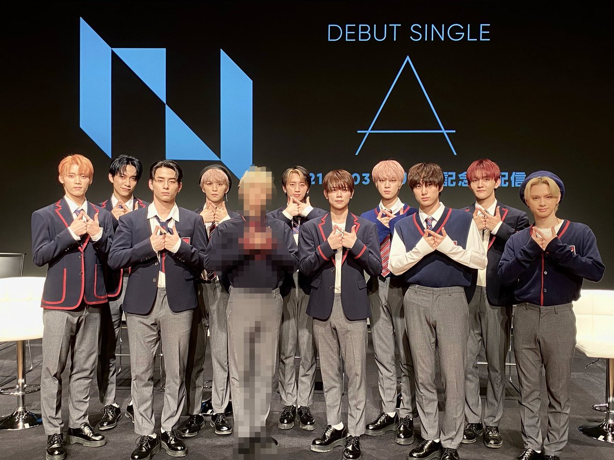 ot10intl's tweet photo. INI DEBUT SINGLE "A" 
Congrats to the 10 members! Thank you for your hardwork!
#INI #INI_OT10 #INI #INI_1103_DEBUT #祝オリコン初登場1位_INI 
 #宇宙へ羽ばたけ_INI @official__INI https://t.co/zUMppIPY9V