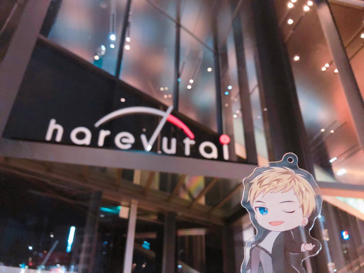 __okxrxm_er's tweet photo. 昨日せっかく2周年だったし、池袋に外出だったので、また寄らせてもらってきた🐬🎶またここで麗司くんにもみんなにも会えますように🥲💕
#ReFlap
#りふら https://t.co/4aRrJNE5CR
