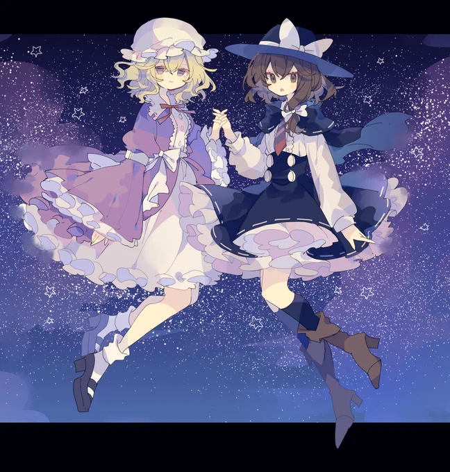 秘 