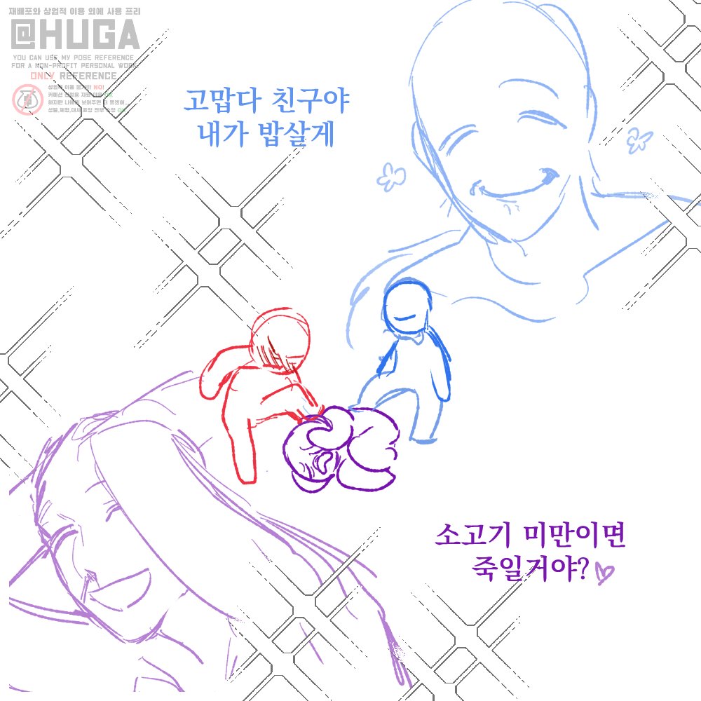 HUGA_0822's tweet photo. #트레이싱
#트레틀 
#후가트레 
#빼빼로데이 

큐피트 https://t.co/q2SFUI8ZP7