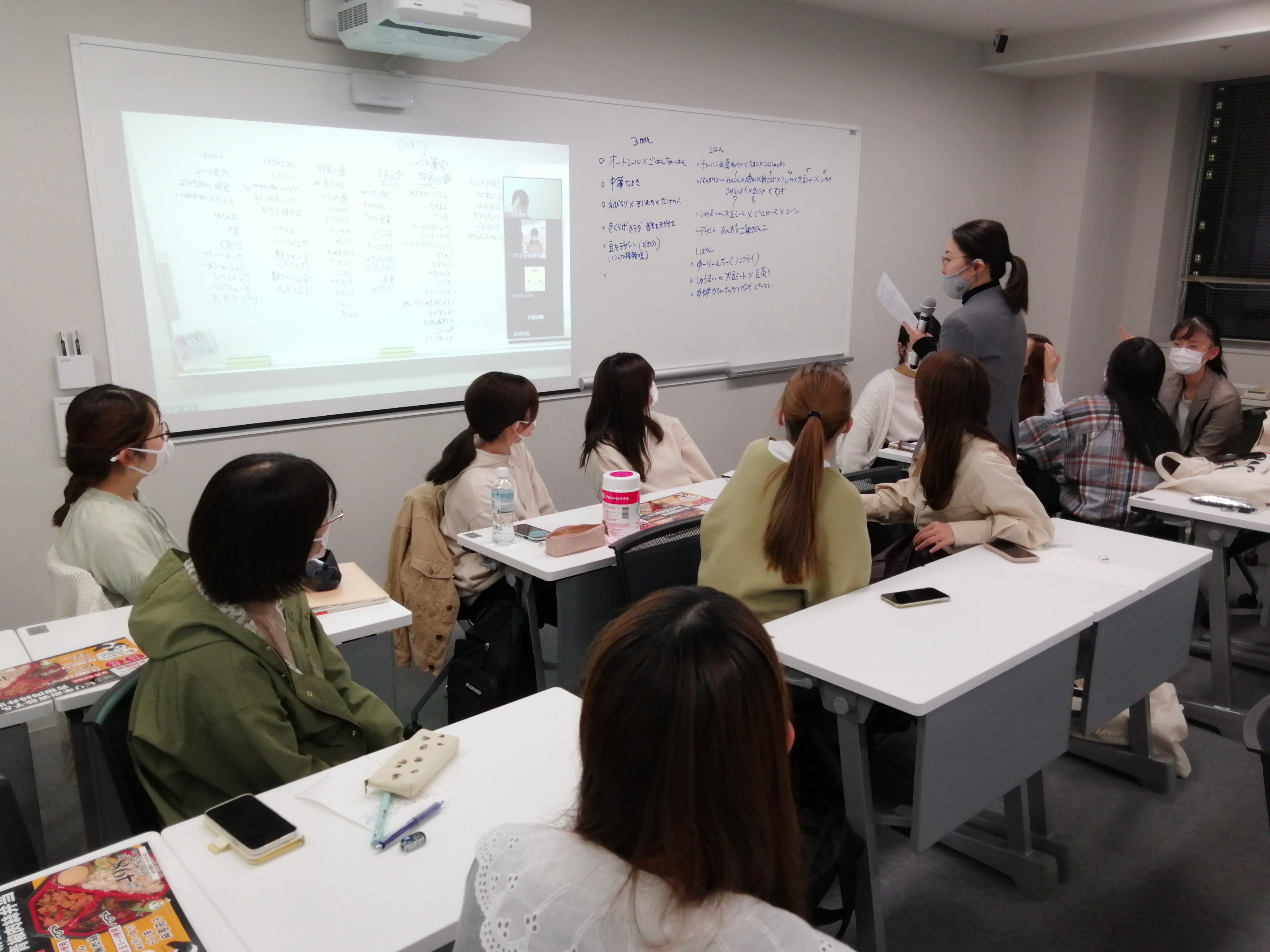 共立女子大学 共立女子短期大学 Kyoritsu Wu Twitter