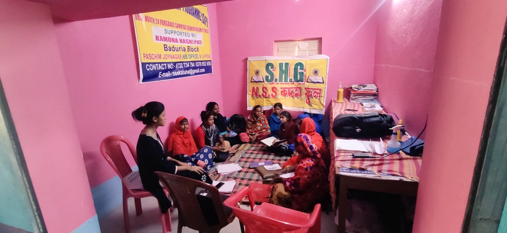 24Sammyao's tweet photo. #Team management & team building training of #SHG NSS Kodomphul
#shglivelihood #selfconfidence #communication
@PATnorth24pgs @bupconnect @IndiaSanjog @SBMS_ngo @BijoyiniN24pgs @LeadersUtthan https://t.co/GcQtGq2T3e