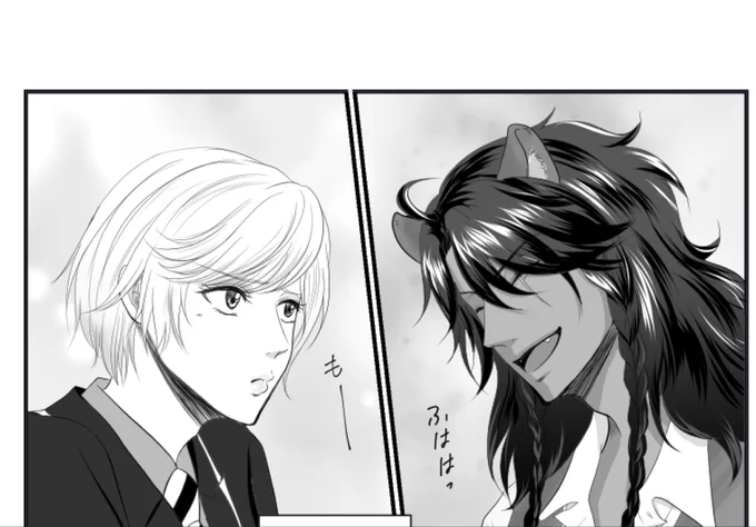 ろりはぁ… 