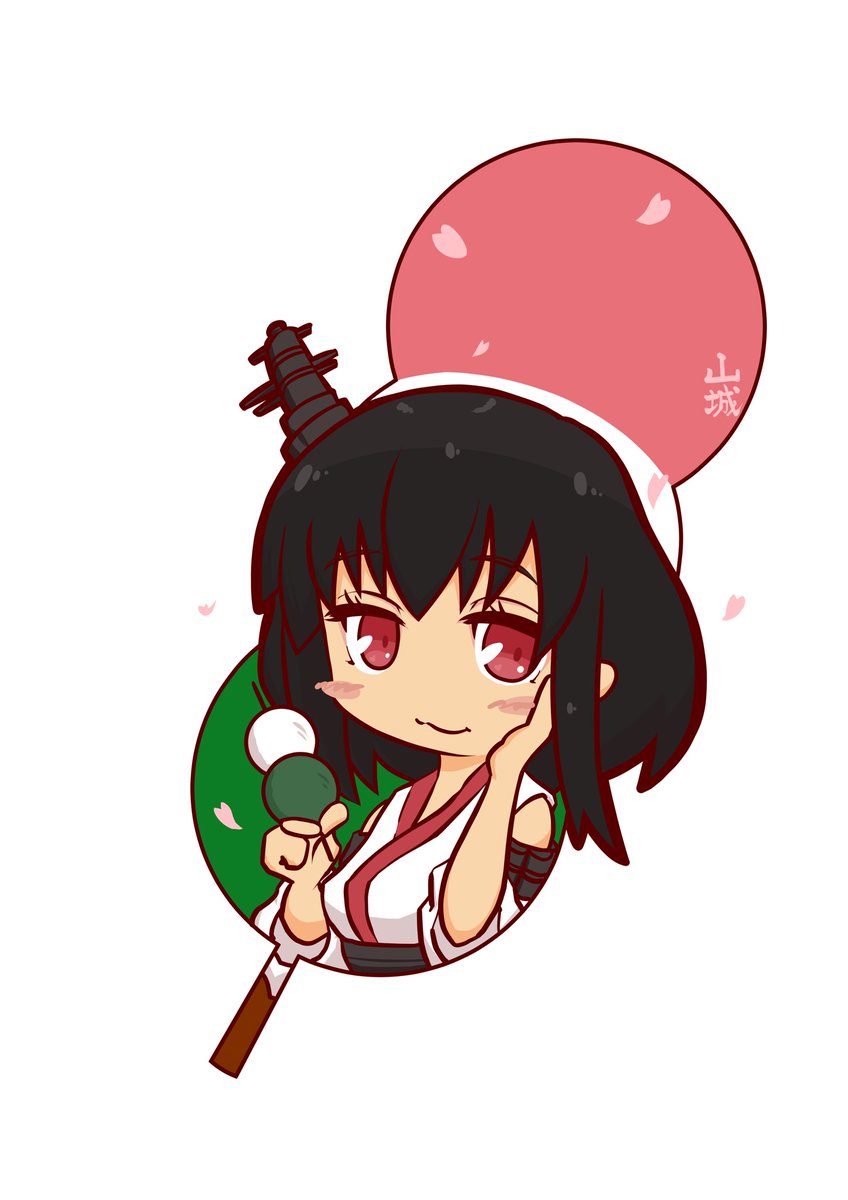 艦これの山城はあんまり描いてないので
パッと探して3枚しかなかった⋯ 