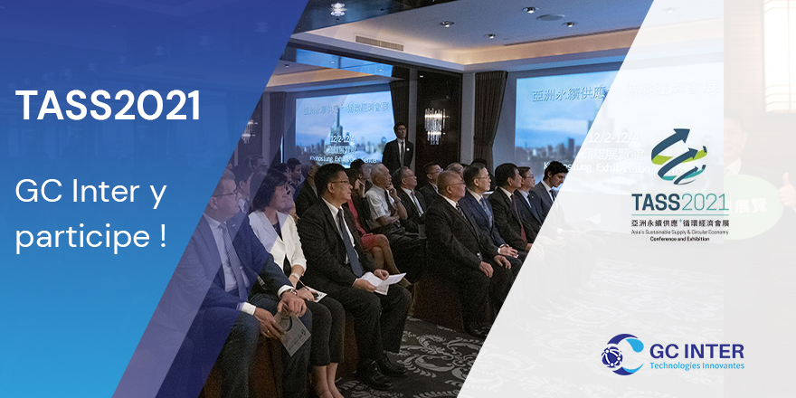 gc_inter's tweet photo. GC Inter participe au Virtual Tass 2021. Virtual TASS 2021 est  une foire asiatique virtuelle qui se déroule du 10 Novembre au 12 Décembre 2021. 

#GCINTER #salon #UEMOA #PME #économie #innovations  #asie #virtual #tass https://t.co/YKAj4sdoPg