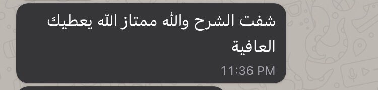 AutoCAD___'s tweet photo. بعض اراء طلابي في شرح هومورك اوتوكاد❤️
#جامعة_الكويت https://t.co/wOFuO0hGQN