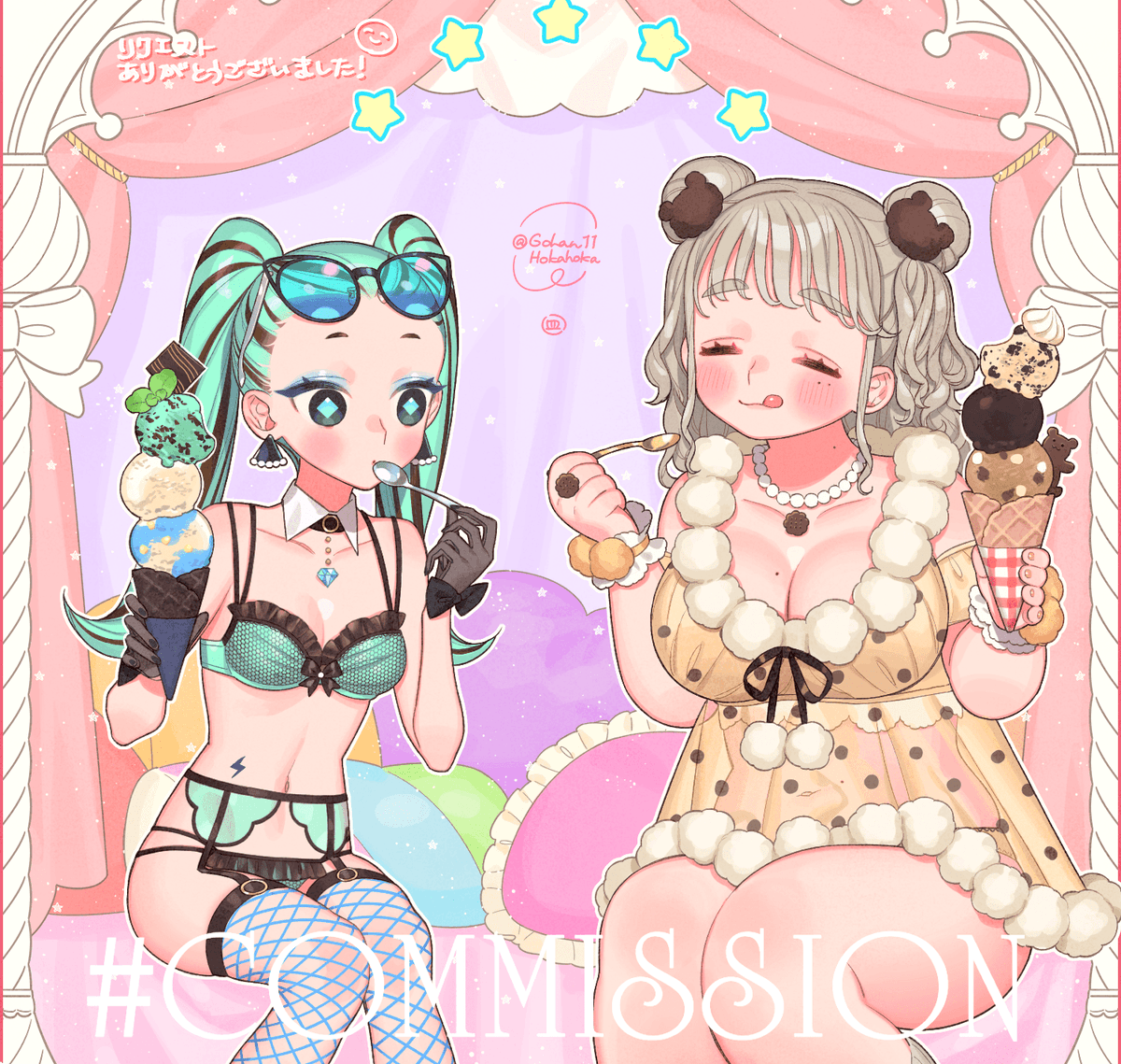 #Skeb 
ごはんとおやつ食べもの編⑤🍨 