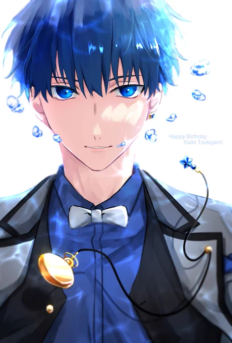 おめでとう #月皇海斗生誕祭2021 