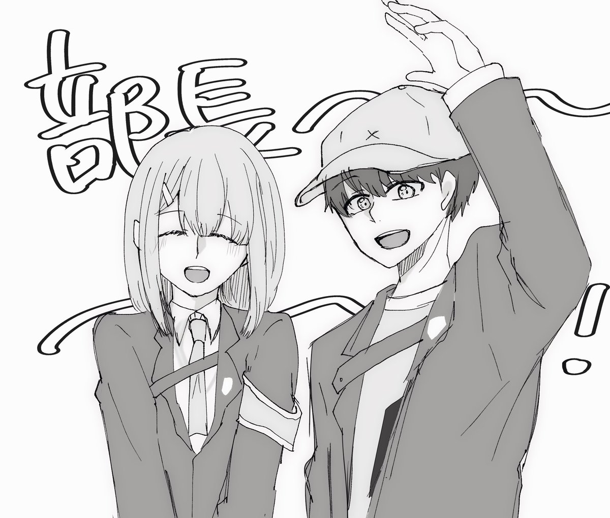 ギュラ2の落描きです。
(※3枚目だけちょっと注意…… 