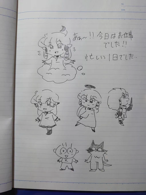 🌟夢物語🌟黄金のピラミッドの続きです🌟
ピラミッドの奥に建っていた工場らしき建物の中を進むと左側に下に降りる階段がありました…私は下に降りると…
まるで、朝の駅のようなスーツを着た男性や女性が…更に下に降りる階段を沢山の方々が降りて行きました…私も一緒に降りる決意をしました🌟続く 