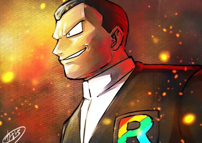 戦火 