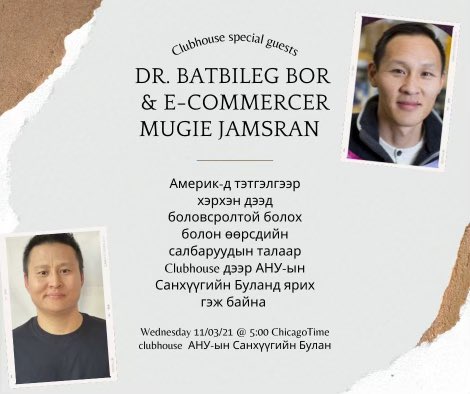 I am doing a podcast to the Mongolian community on scholarships and fellowships for higher education. Please join us if you are interested.