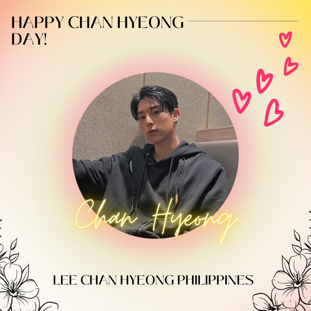 Lee Chan Hyeong Philippines (@leechanhyeongph) / Posts / X
