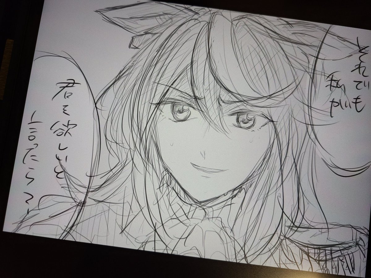 5月に描いた会長と今日描いた会長 違いすぎてワロタ 