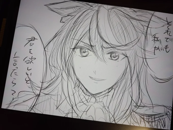 5月に描いた会長と今日描いた会長 違いすぎてワロタ 