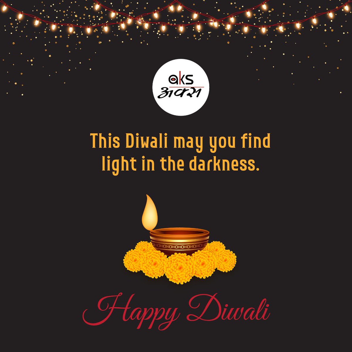 Happy Diwali 🪔🌟